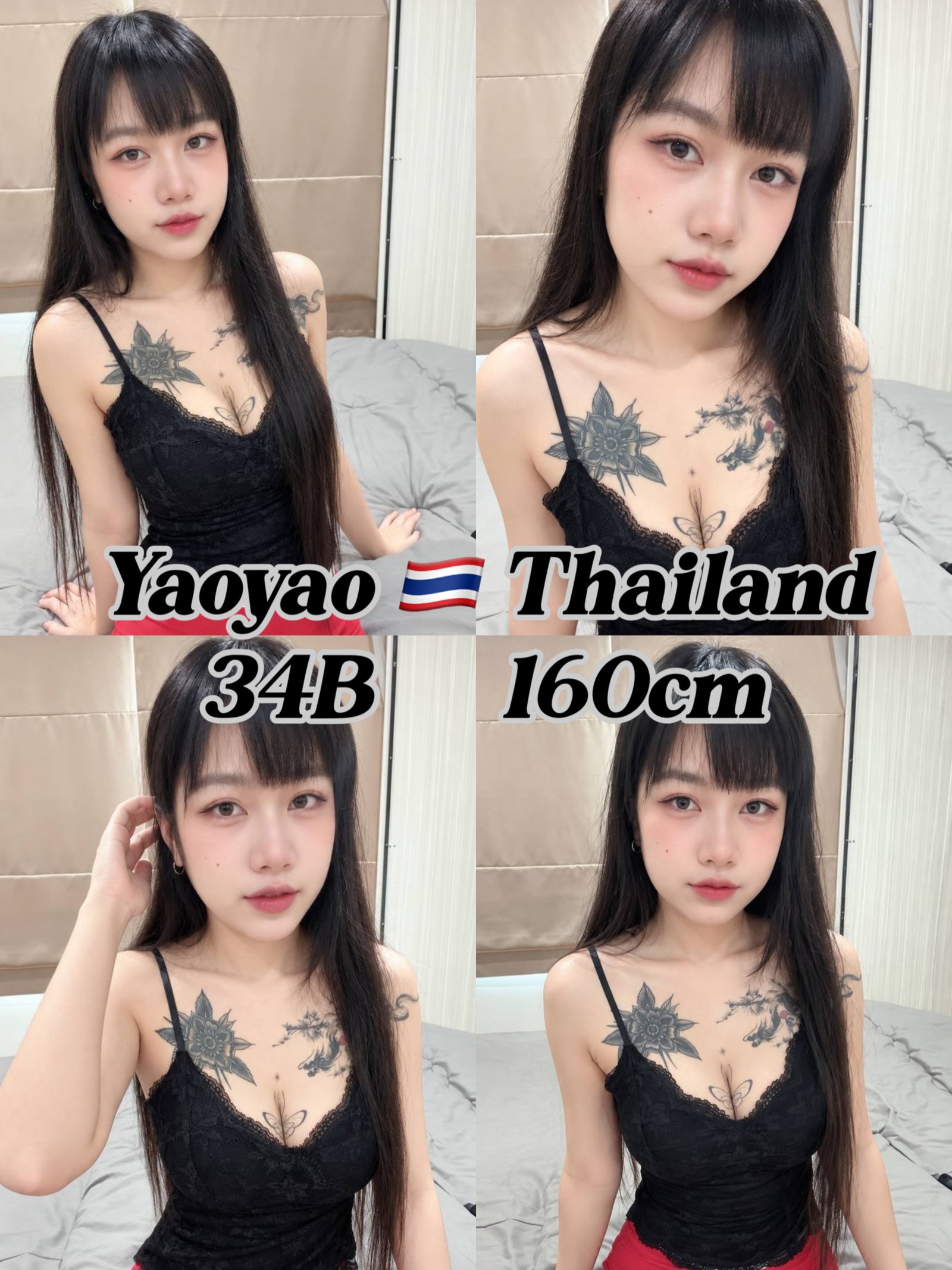 Yaoyao-JB Escort Exclutive
