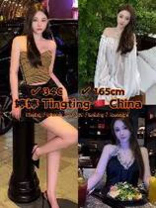 婷婷 Tingting-JB Escort Exclutive